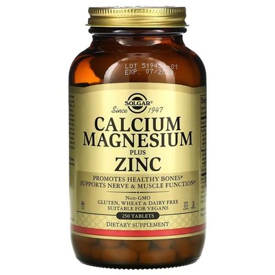 Solgar Calcium Magnesium Plus Zinc 250 таблеток SOL-00521 фото