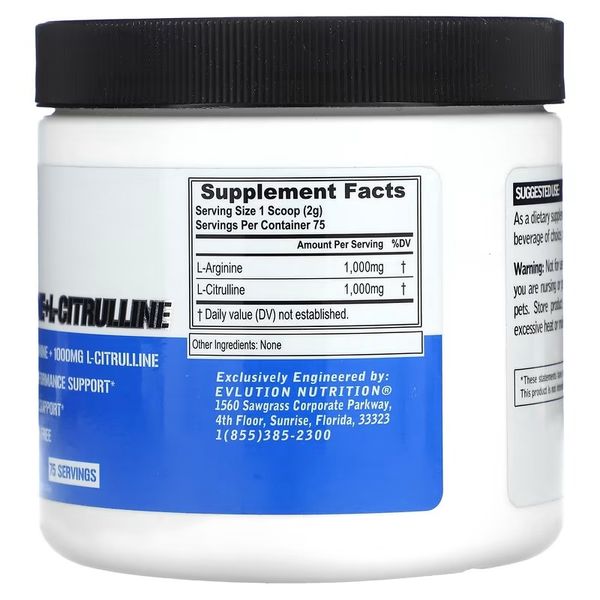 EVLution Nutrition L-Arginine+l-Citrulline 150 g, Без смаку EVL-02927 фото