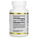 California Gold Nutrition Benfotiamine 300 mg 90 капсул CGN-2023 фото 2