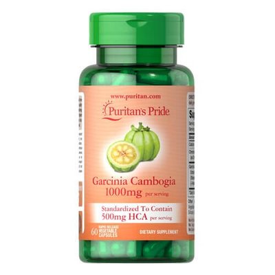 Puritan's Pride Garcinia Cambogia 500 mg 60 капс 53993 фото