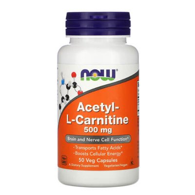 NOW Acetyl L-Carnitine 50 рослинних капсул 01571 фото