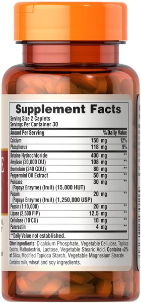 Puritan's Pride Digestive Enzyme Formula 60 таблеткок 13011 фото