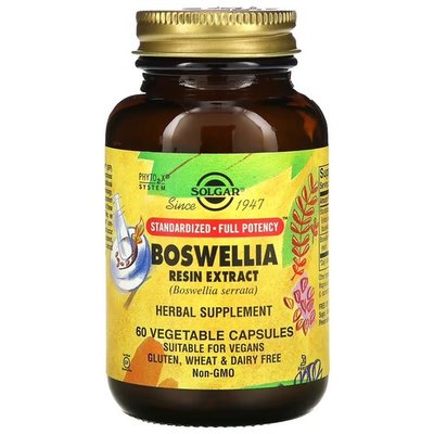 Solgar Boswellia Resin Extract 60 рослинних капсул SOL-04114 фото