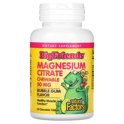 Natural Factors Kid's Magnesium Citrate 50 mg 60 жувальних таблеток NFS-01648 фото