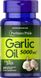 Puritan's Pride Garlic Oil 5000 mg 100 капсул 02980 фото 1