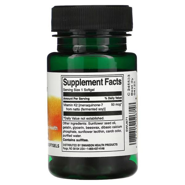 Swanson Vitamin K2 - Natural 50 mcg 30 капсул SWU0671 фото