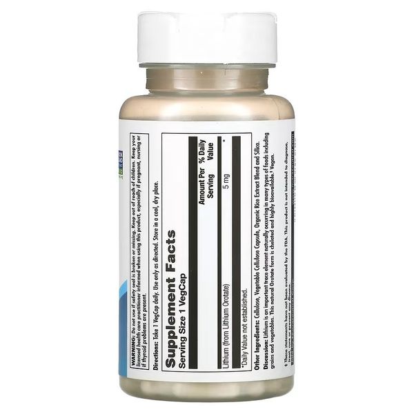 KAL Lithium Orotate 5 mg 60 рослинних капсул CAL-38038 фото