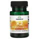 Swanson Vitamin K2 - Natural 50 mcg 30 капсул SWU0671 фото 1