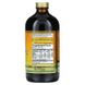 Dynamic Health Liquid Chlorophyll 100 mg 473 ml DNH-10158 фото 2