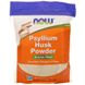 NOW Psyllium Husk Powder 680 грам NOW-05978 фото 1