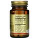 Solgar Dry Vitamin A 5000 МО 100 таблеток SOL-2820 фото 2