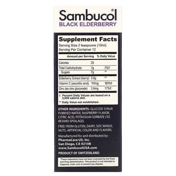 Sambucol Black Elderberry Syrup Vitamin C + Zinc 120 ml SBL-00126 фото