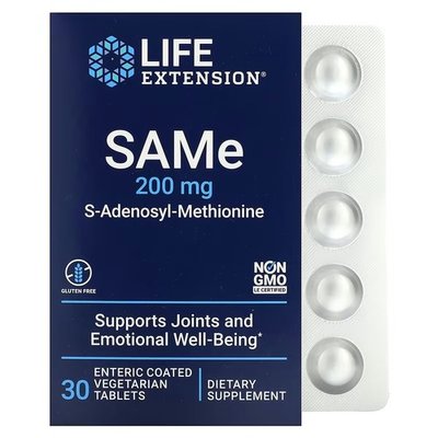 Life Extension SAMe 200 мг 30 таблеток LEX-21753 фото