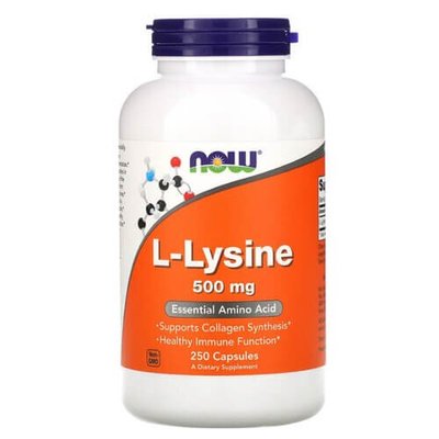 NOW L-Lysine 500 mg 250 капс 1203 фото