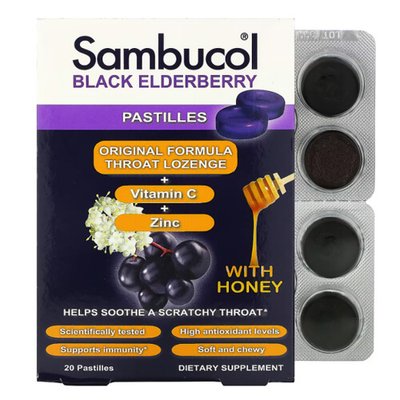 Sambucol Black Elderberry Pastilles with Honey 20 пастилок 01625 фото