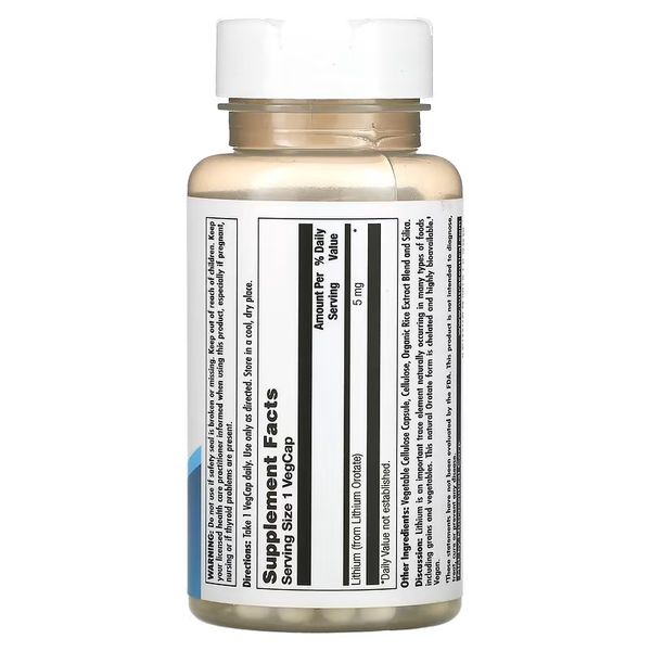KAL Lithium Orotate 5 mg 120 рослинних капсул CAL-86331 фото