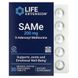 Life Extension SAMe 200 мг 30 таблеток LEX-21753 фото 1