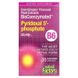 Natural Factors B6 Pyridoxal 5'-Phosphate 50 mg 30 капсул NFS-01252 фото 1