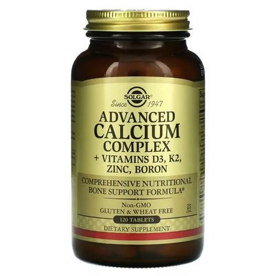 Solgar Advanced Calcium Complex + Vitamins D3 K2 Zinc Boron 120 таблеток SOL-00028 фото