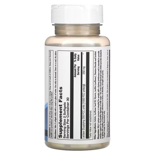 KAL Lactase Enzyme 125 mg 60 капсул CAL-80206 фото