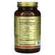 Solgar Advanced Calcium Complex + Vitamins D3 K2 Zinc Boron 120 таблеток SOL-00028 фото 2