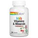 Solaray Kids Vitamins & Minerals 120 жувальних таблеток SOR-04797 фото 1