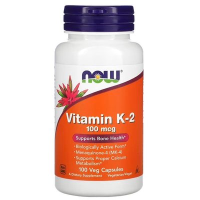 NOW Vitamin K-2 100 mcg 100 капсул NOW-0990 фото