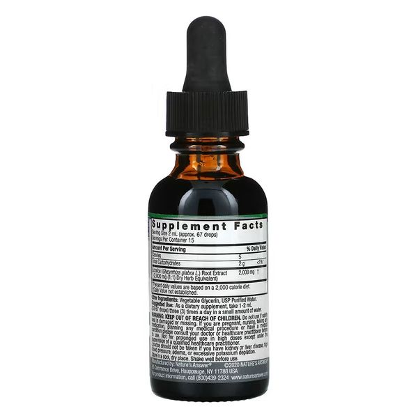 Nature's Answer Licorice Root Fluid Extract 2,000 mg 30 мл NTA-00640 фото
