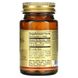 Solgar Vitamin B6 50 мг 100 таблеток SOL-3100 фото 3