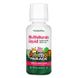NaturesPlus Children's Multi-Vitamin Liquid 236 мл 1578 фото 1