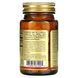 Solgar Vitamin B6 50 мг 100 таблеток SOL-3100 фото 2