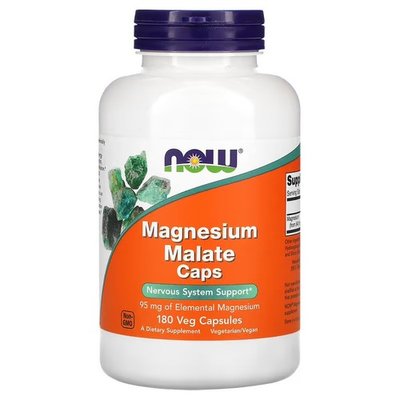 NOW Magnesium Malate 180 капсул NOW-01303 фото