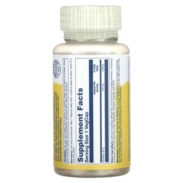 Solaray Vitamin B-2 100 mg 100 капсул SOR-04327 фото