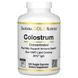 California Gold Nutrition Colostrum 240 рослиниих капсул CGN-00913 фото 1