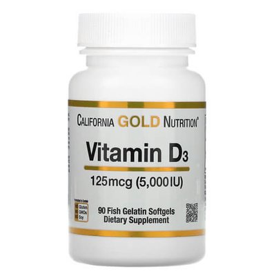 California Gold Nutrition Vitamin D3 5000 IU 90 капсул 1244 фото