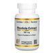 California Gold Nutrition Rhodiola 500 mg 60 капсул CGN-02029 фото 1