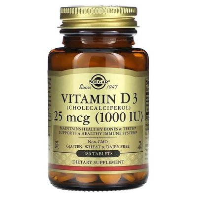 Solgar Vitamin D3 25 мкг 1000 МО 90 таблеток SOL-3310 фото