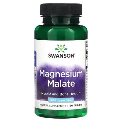 Swanson Magnesium Malate 150 mg 60 таблеток SW1708 фото