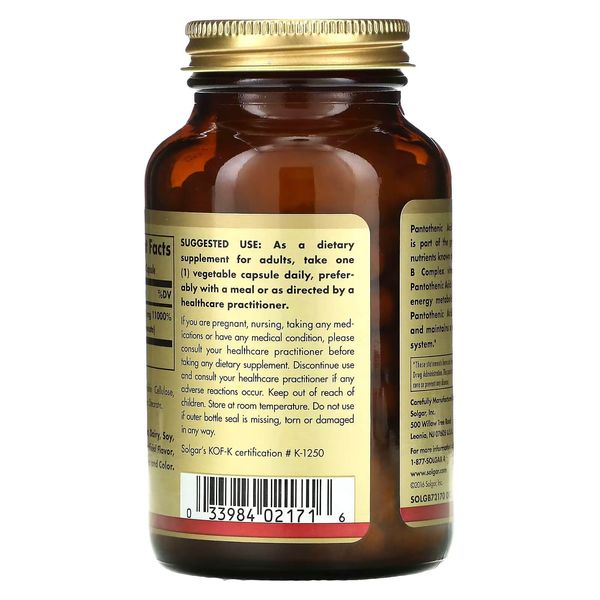 Solgar Pantothenic Acid 550 мг 100 капсул SOL-02171 фото