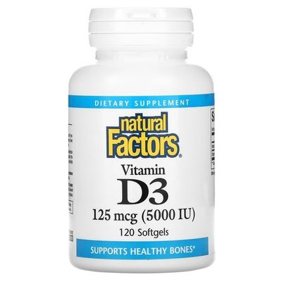 Natural Factors Vitamin D3 5,000 IU 120 капсул NFS-01056 фото