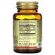 Solgar Natural Vitamin K2 100 мкг 50 капсул SOL-3603 фото 2