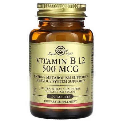 Solgar Vitamin B12 500 мкг 100 капсул SOL-3210 фото