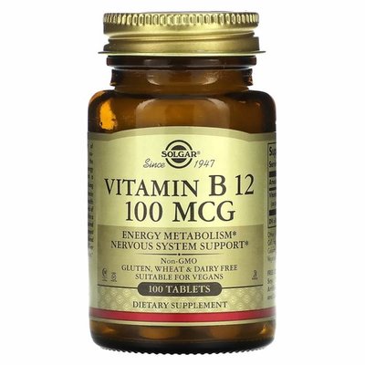 Solgar Vitamin B12 100 мкг 100 таблеток SOL-03180 фото