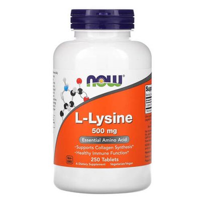 NOW L-Lysine 500 mg 250 табл 1364 фото