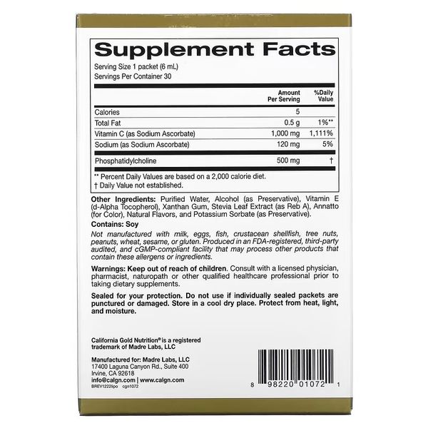 California Gold Nutrition Liposomal Vitamin C 1,000 mg 30 пакетиків (6 ml) CGN-01072 фото