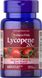 Puritan's Pride Lycopene 20 mg 60 капсул 058740 фото 1