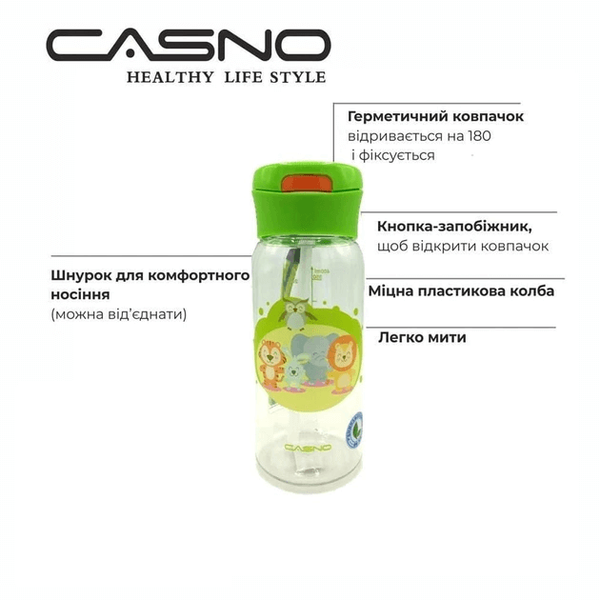 Пляшка для води CASNO 400 мл Зелена (Малята-звірята) з соломинкою KXN-1196 фото