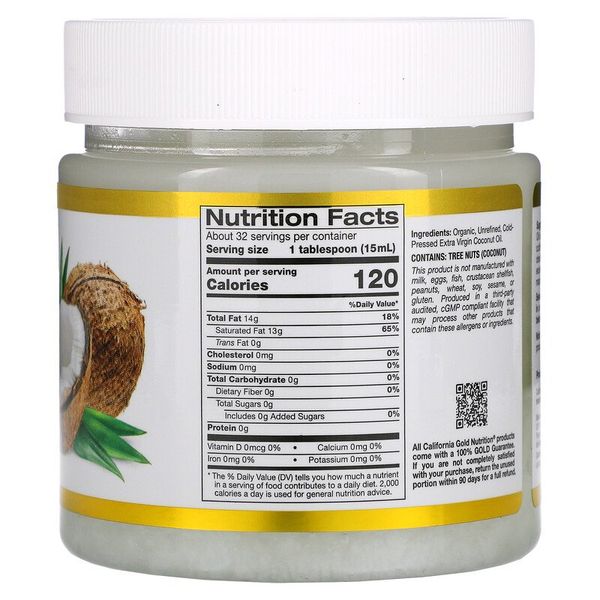 California Gold Nutrition Extra virgin Coconut Oil 473 ml CGN-01190 фото