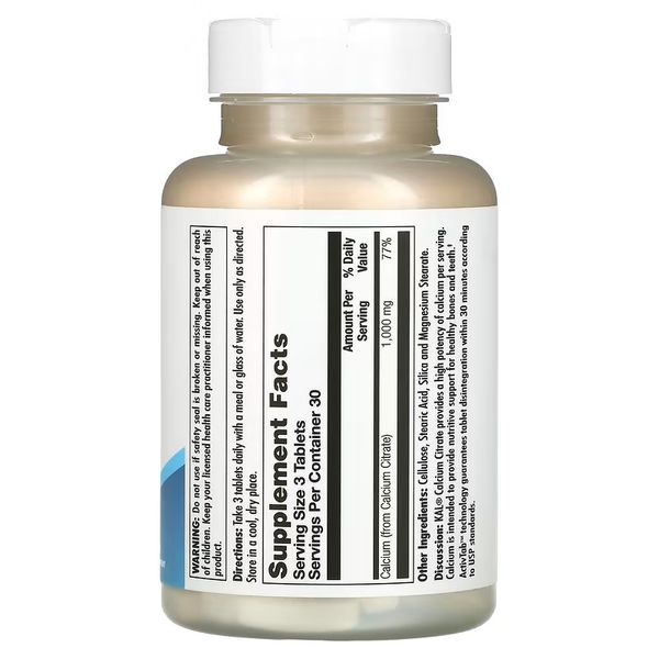 KAL Calcium Citrate 1000 333 mg 90 таблеток CAL-057109 фото