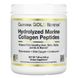 California Gold Nutrition Hydrolyzed Marine Collagen Peptides 200 грам 1530 фото 1